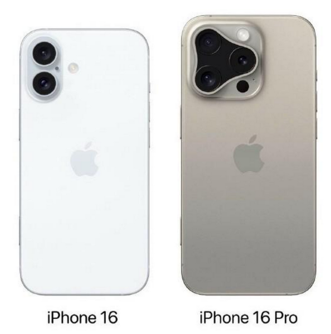 青松乡苹果16维修网点分享iPhone16系列提升明显吗 