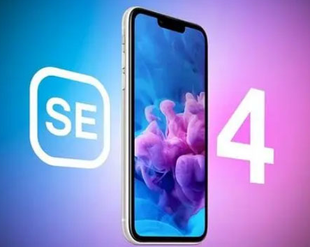 青松乡苹果SE维修分享iPhoneSE受众群体是哪些 