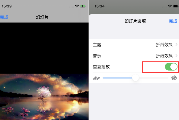 青松乡苹果14维修店分享iPhone14相册视频如何循环播放