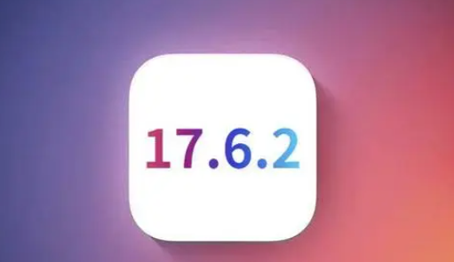 青松乡苹青松乡果维修店铺分析iOS 17.6.2即将发布