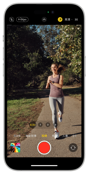 青松乡苹果14维修店分享iPhone 14 机型使用“运动模式”拍摄更稳定的视频 