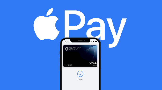 青松乡苹果14服务点分享iPhone 14 设置 Apple Pay 后，锁屏密码不正确怎么办 