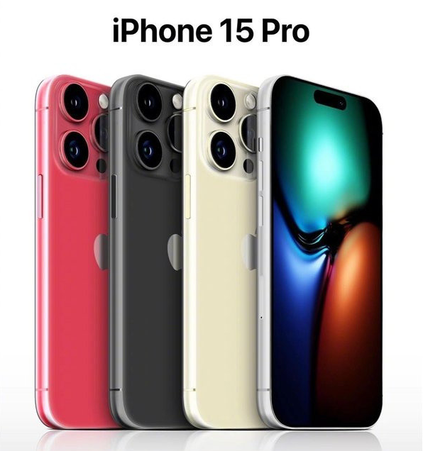 青松乡苹果维修网点分享iPhone 15 Pro长什么样 