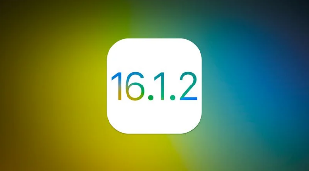 青松乡苹果维修分享iOS 16.2有Bug能降级吗？ iOS 16.1.2已关闭验证 