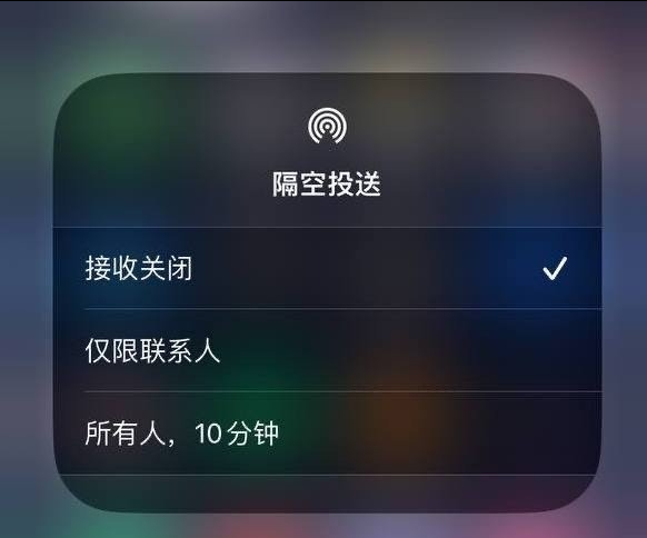 青松乡苹果手机维修分享iOS 16.1.1 正式版修复了哪些问题 