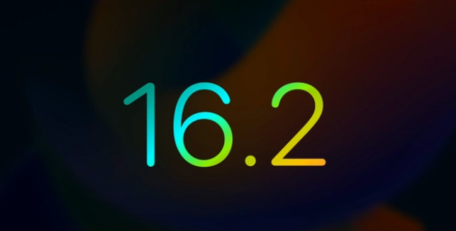 青松乡苹果手机维修分享iOS16.2 正式版什么时候发布 