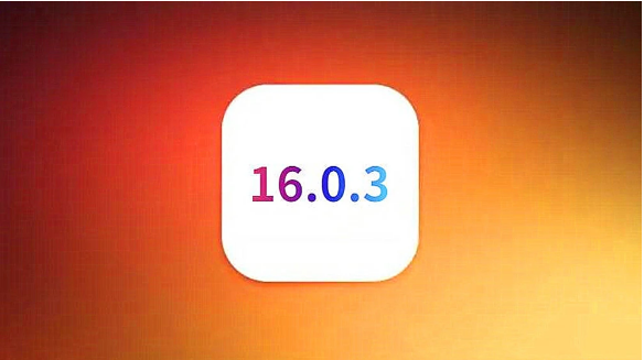 青松乡苹果手机维修分享iOS16.0.3正式版值得更新吗 