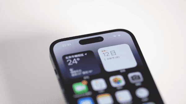 青松乡苹果14维修分享如何告诉别人你换了iPhone 14 Pro 