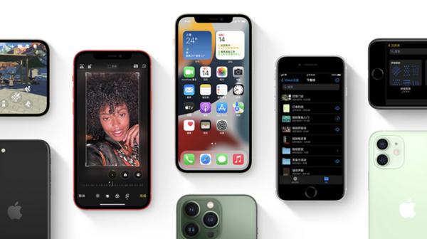 青松乡苹果手机维修分享iPhone14Pro涨价吗 