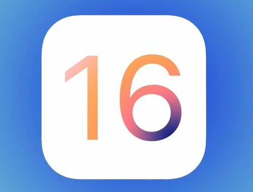 青松乡苹果手机维修分享iOS16不支持iPhone6s，手中的6s怎么办 