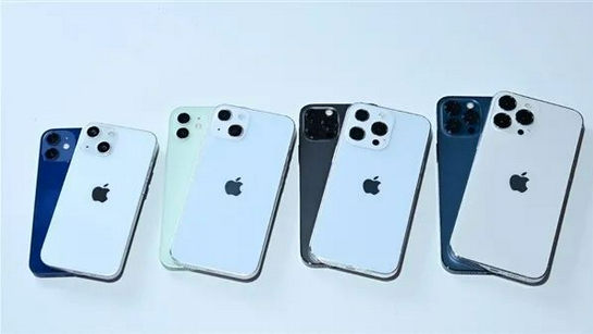 青松乡苹果手机维修分享iPhone 13价格怎么样 