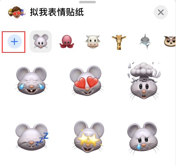 青松乡苹果手机维修分享iPhone 12 小技巧 