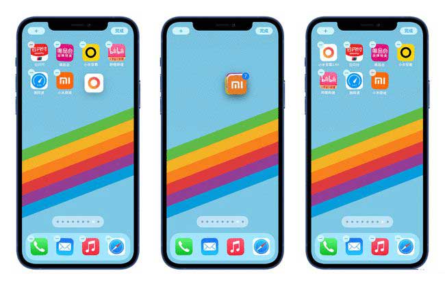 青松乡苹果手机维修分享iPhone 12如何批量移动 App 图标 