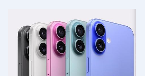 青松乡苹果维修点分享iPhone 16 Plus进水维修 
